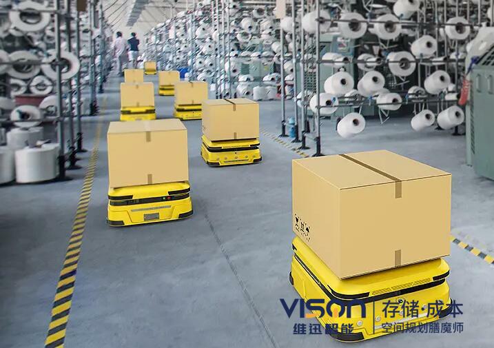 物流极速电竞网页版中agv的作用介绍