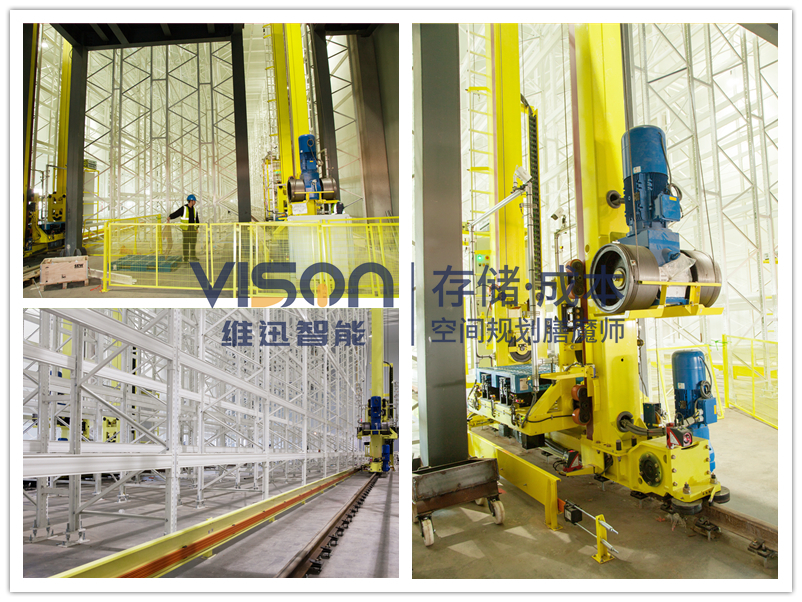 极速电竞APP控股：千万级新能源立库项目