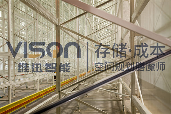 立体仓库哪家好：深度解析极速电竞APP控股江苏维暻.维迅智能