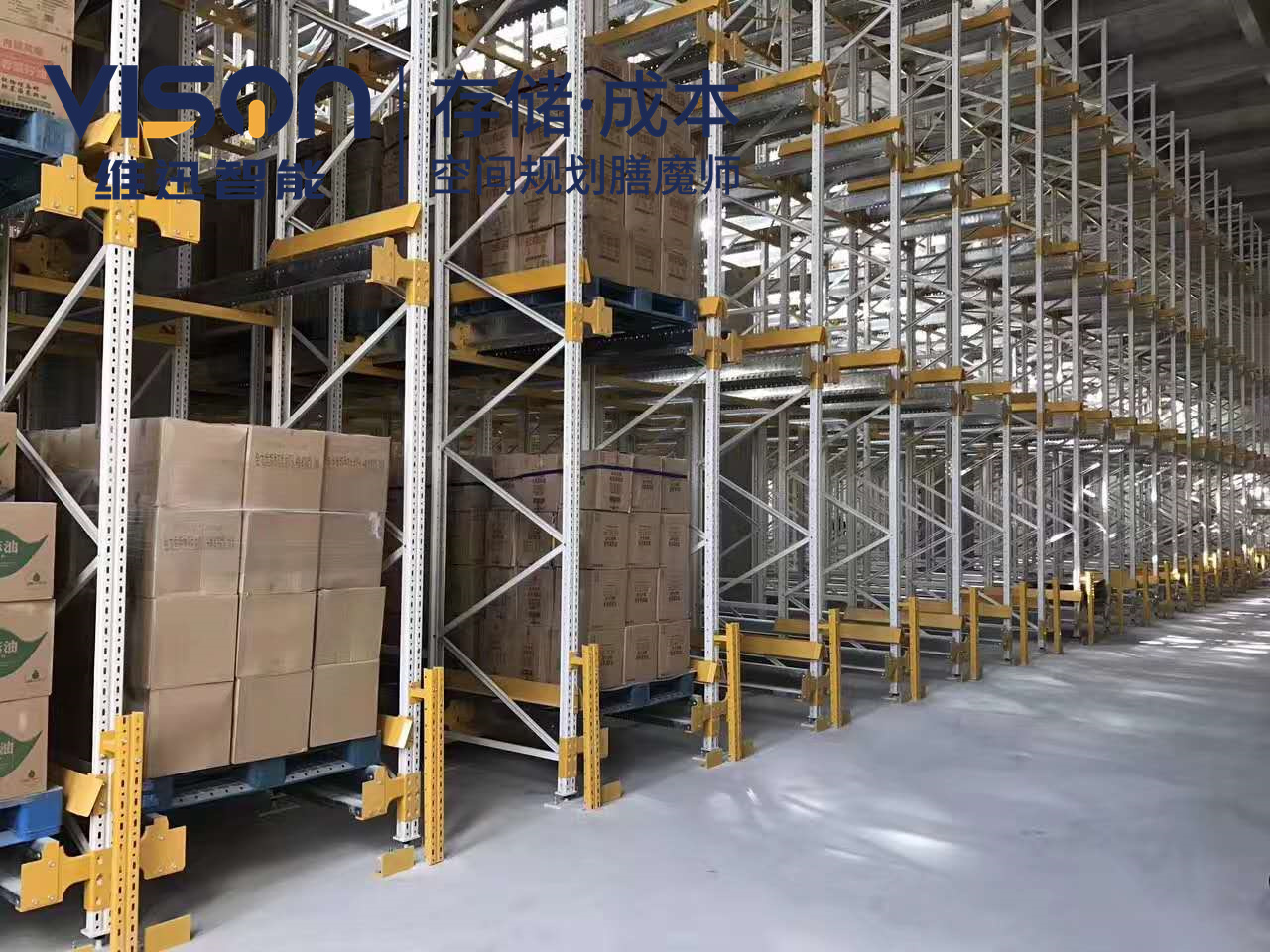 重型仓储货架的承重能力如何评估？