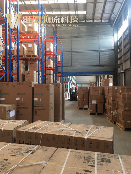 横梁式货架应用场景有哪些？横梁货架适用范围